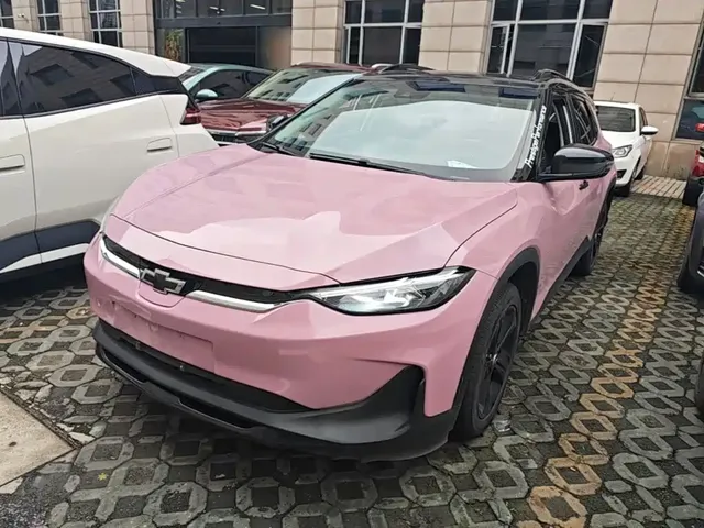 Chevrolet Changxun 2020 Nebula Edition