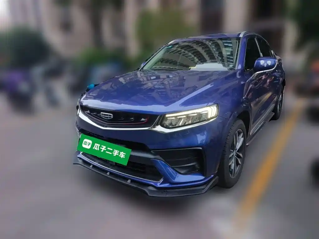 Geely Xingyue 2019 350T Star Shiner