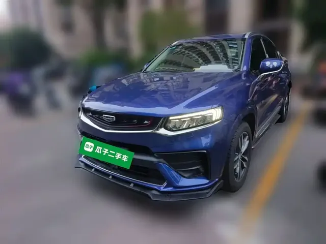Geely Xingyue 2019 350T Star Shiner