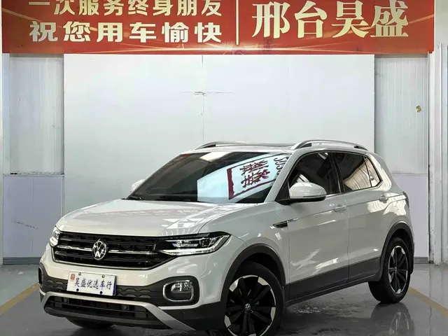 Volkswagen Tanying 2021 1.5L Automatic Smart Connect Edition