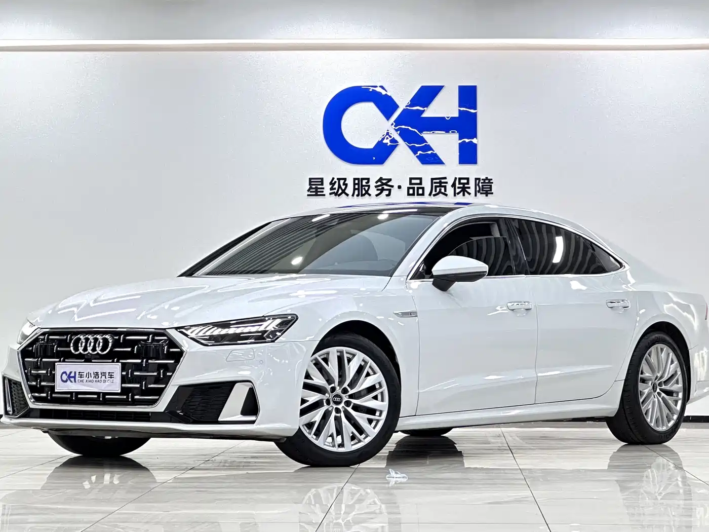 Audi A7L 2022 45 TFSI S-line Dream Builder Edition