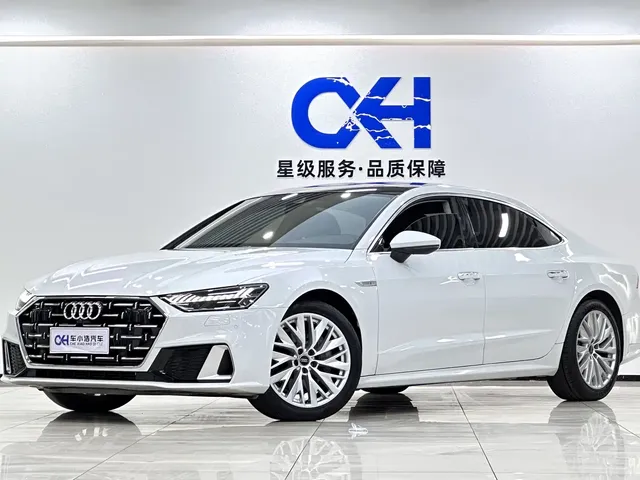 Audi A7L 2022 45 TFSI S-line Dream Builder Edition