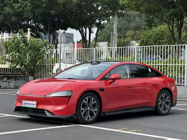 Zhijie S7 2026 Max