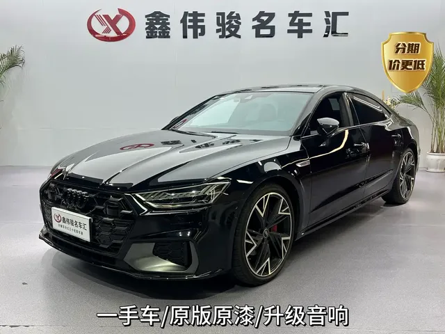 Audi A7L 2024 45 TFSI quattro Black Warrior Edition