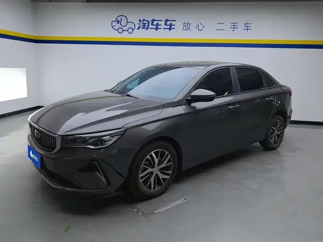 Geely Emgrand 2023 4th Gen Champion Edition 1.5L CVT Luxury