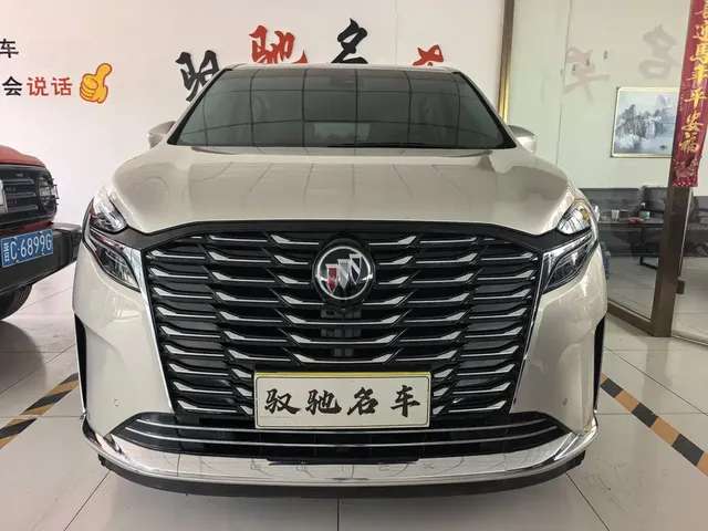 Buick GL8 2023 ES Landmaster Flagship