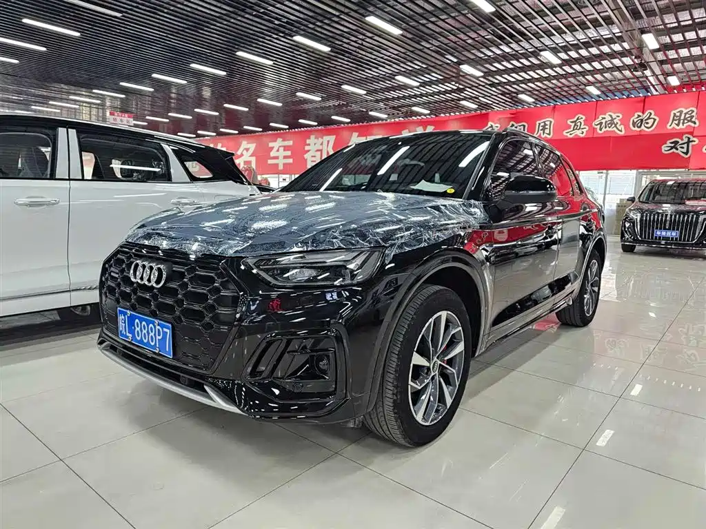 Audi Q5L 2024 Model 40 TFSI Luxury Dynamic