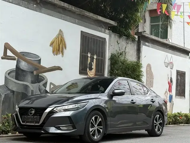 Nissan Sylphy 2020 1.6L XL CVT Joy Edition