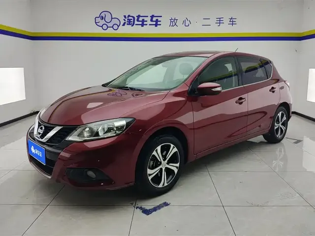 Nissan Tiida 2020 1.6L CVT Smart Edition