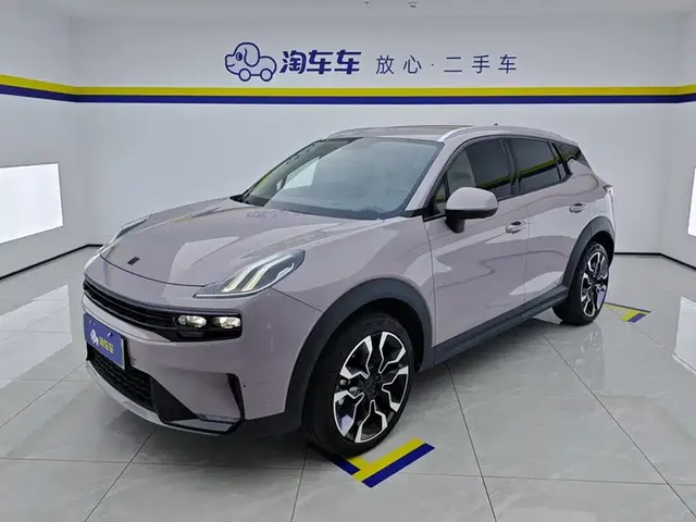 Lynk & Co 06 EM-P 2022 PHEV Shero Pink Special Edition