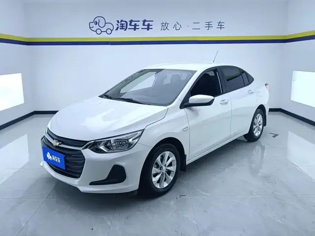 Chevrolet Cavalier 2022 325T Auto Delight Edition