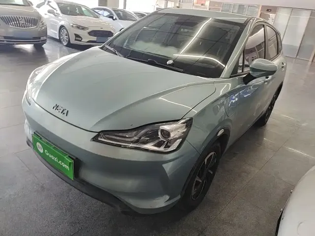 Nezha Auto Nezha V 2021 Standard Range Entertainment Edition
