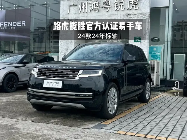 Land Rover Range Rover 2024 3.0 L6 360PS Golden Age Edition