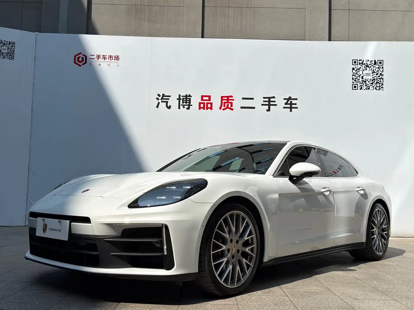 Porsche Panamera 2024 Panamera 2.9T
