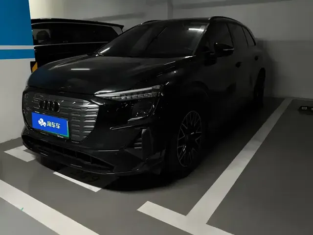 Audi Q5 e-tron 2023 40 e-tron Starlight Edition Mecha Package