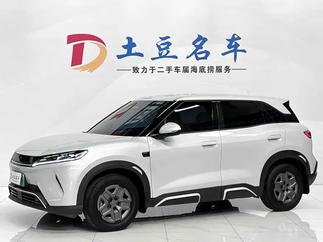 BYD Yuan UP 2025 Smart Drive Edition 401KM Vitality Version