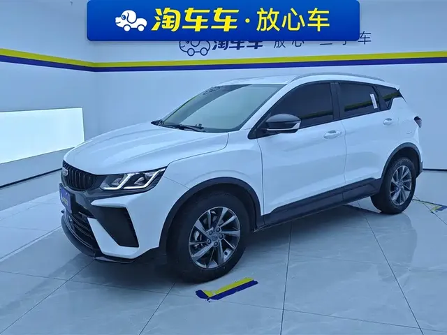 Geely Binyue 2024 1.5T DCT Soaring Dragon Edition