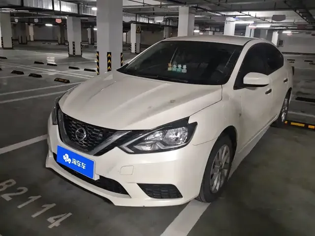 Nissan Sylphy 2022 Classic 1.6XE CVT Comfort Edition