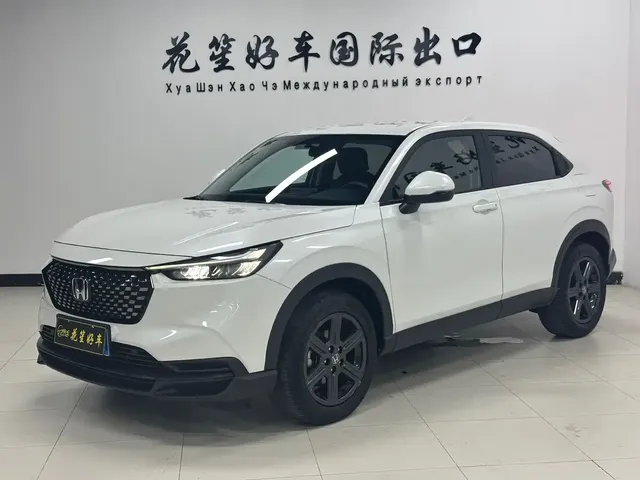 Honda XR-V 2023 1.5L CVT Thermal Edition