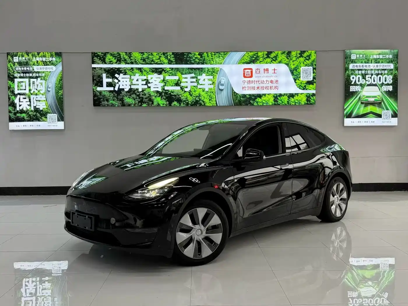 Tesla Model Y 2021 Standard Range Rear-Wheel Drive