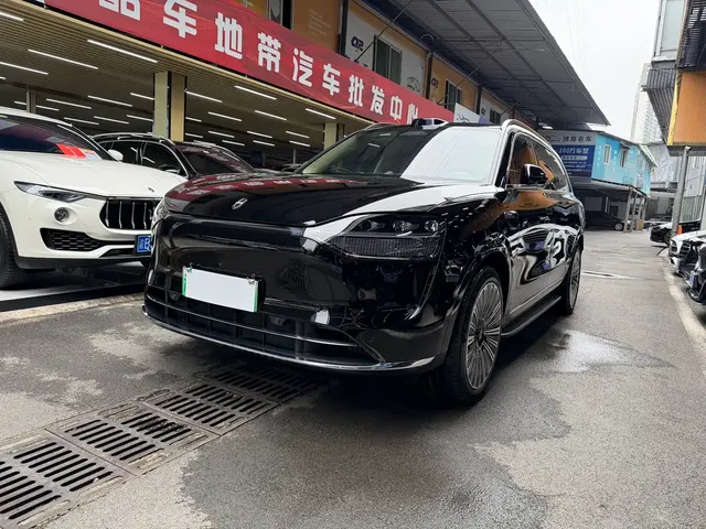 AITO Wenjie AITO M9 2024 Extended Range Ultra 42kWh 6-Seater