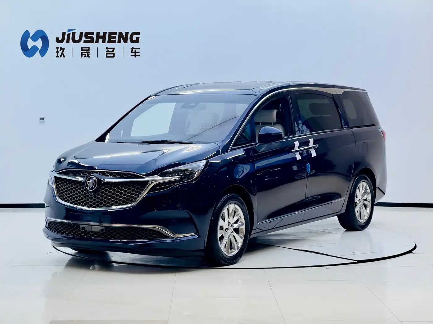 Buick GL8 2020 Avenir Four-Seat Prestige Edition