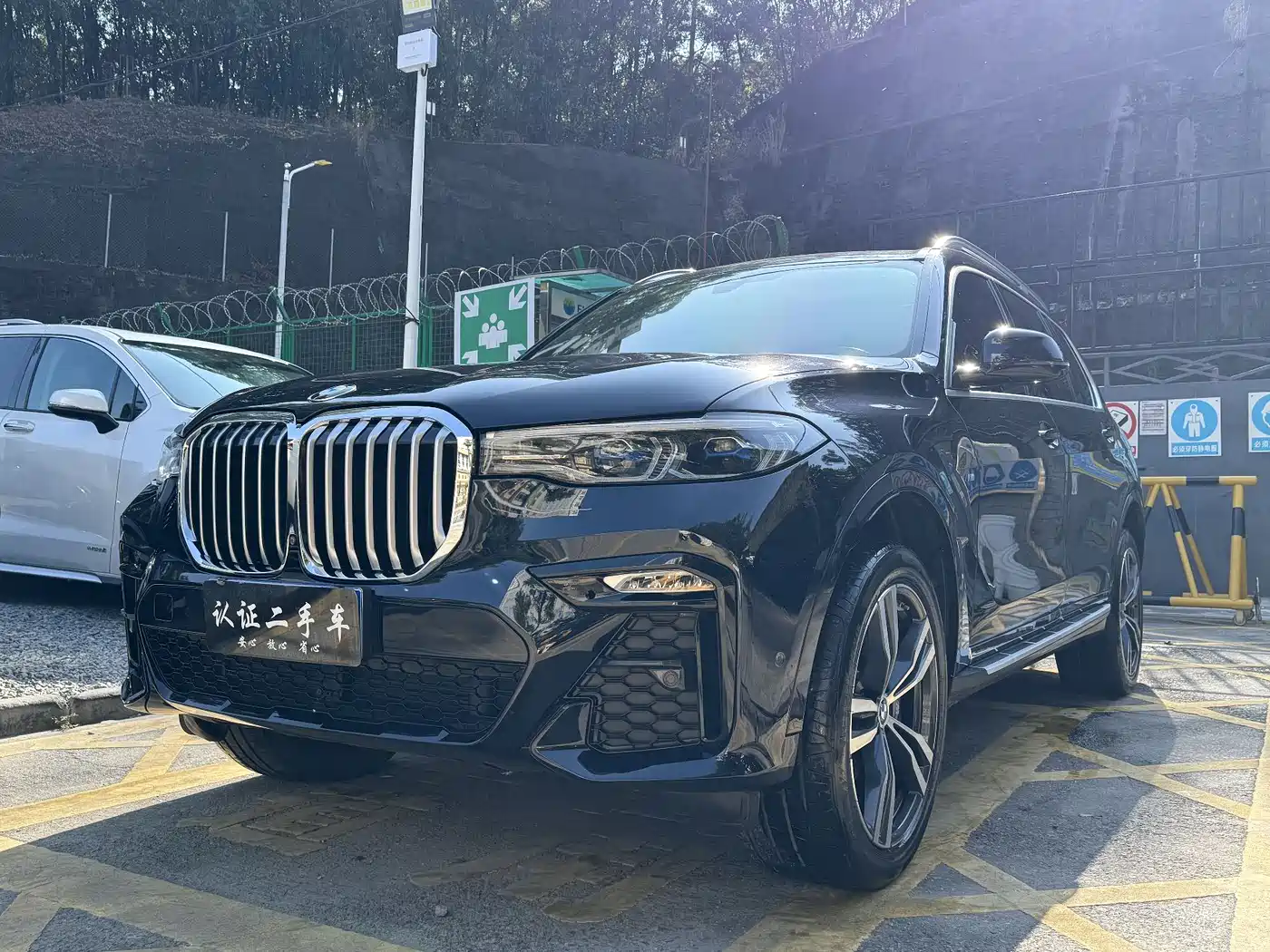 BMW X7 2022 xDrive40i Exclusive M Sport Package