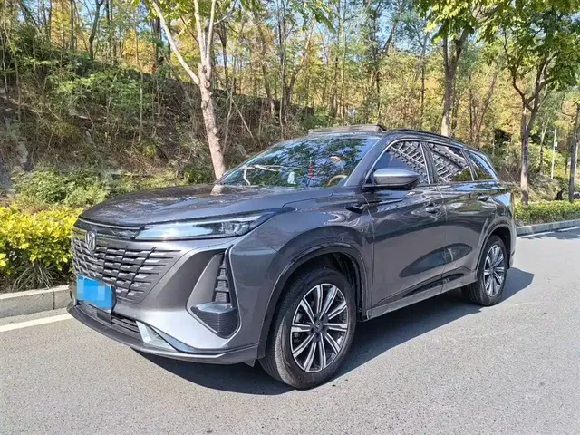 Changan CS75 PLUS 2023 3rd Gen 1.5T Auto Premium