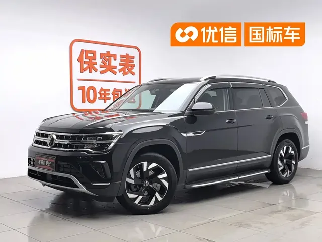Volkswagen Teramont 2021 380TSI 4WD Premium Luxury Edition