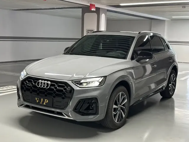 Audi Q5L 2025 40 TFSI Luxury Dynamic