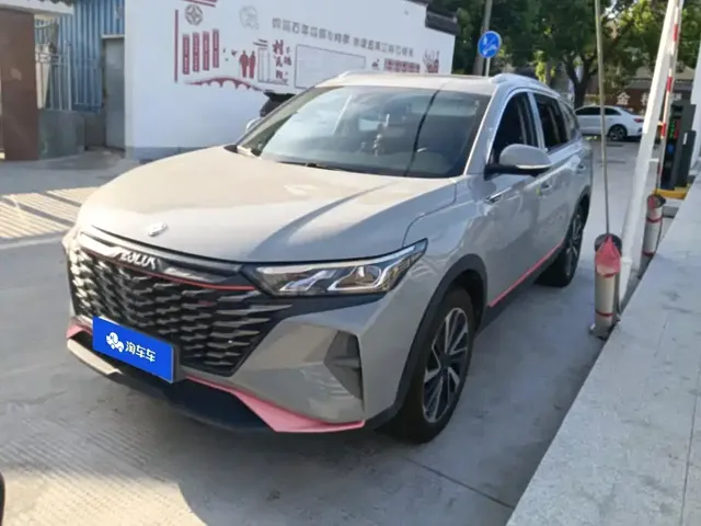 Dongfeng Aeolus Dongfeng Fengshen AX7 2022 Mach Edition 1.5T DCT DF41