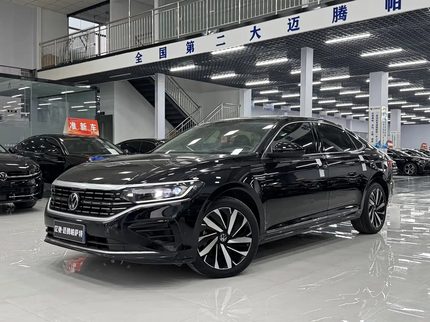 Volkswagen Passat 2023 330TSI Elite Edition