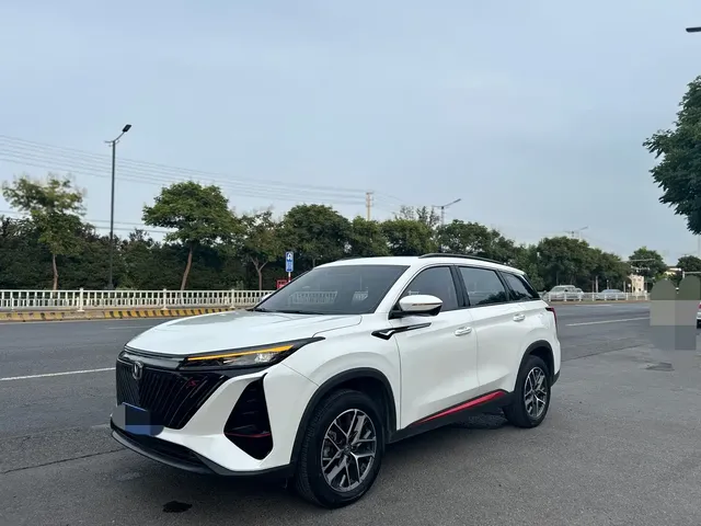 Changan CS75 PLUS 2022 2nd Gen 1.5T Automatic Premium