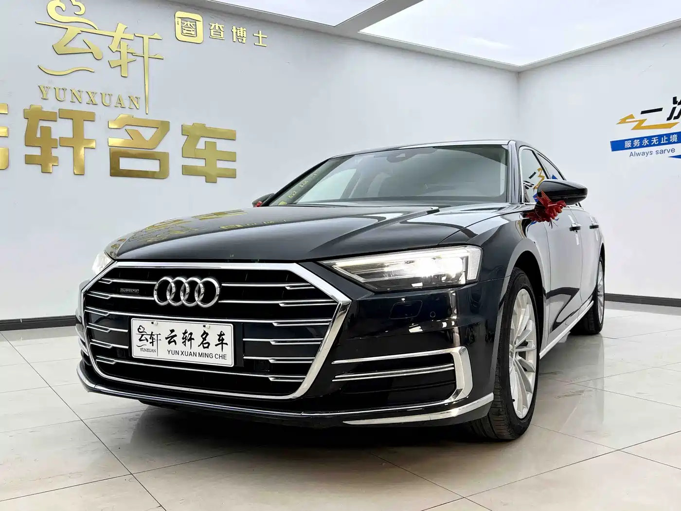Audi A8 2022 A8L 50 TFSI quattro Comfort Collector's Edition