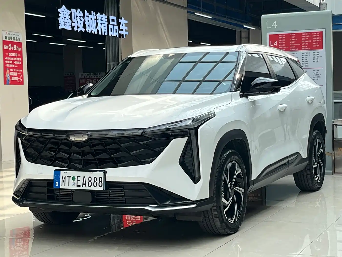Geely Boyue 2023 Boyue COOL 1.5TD Smart Type