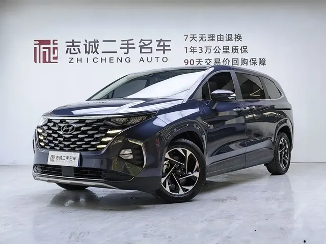 Hyundai Kustu 2021 270TGDi Premium LUX