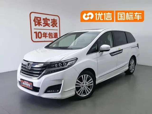 Honda Elysion 2016 2.4L Luxury Edition