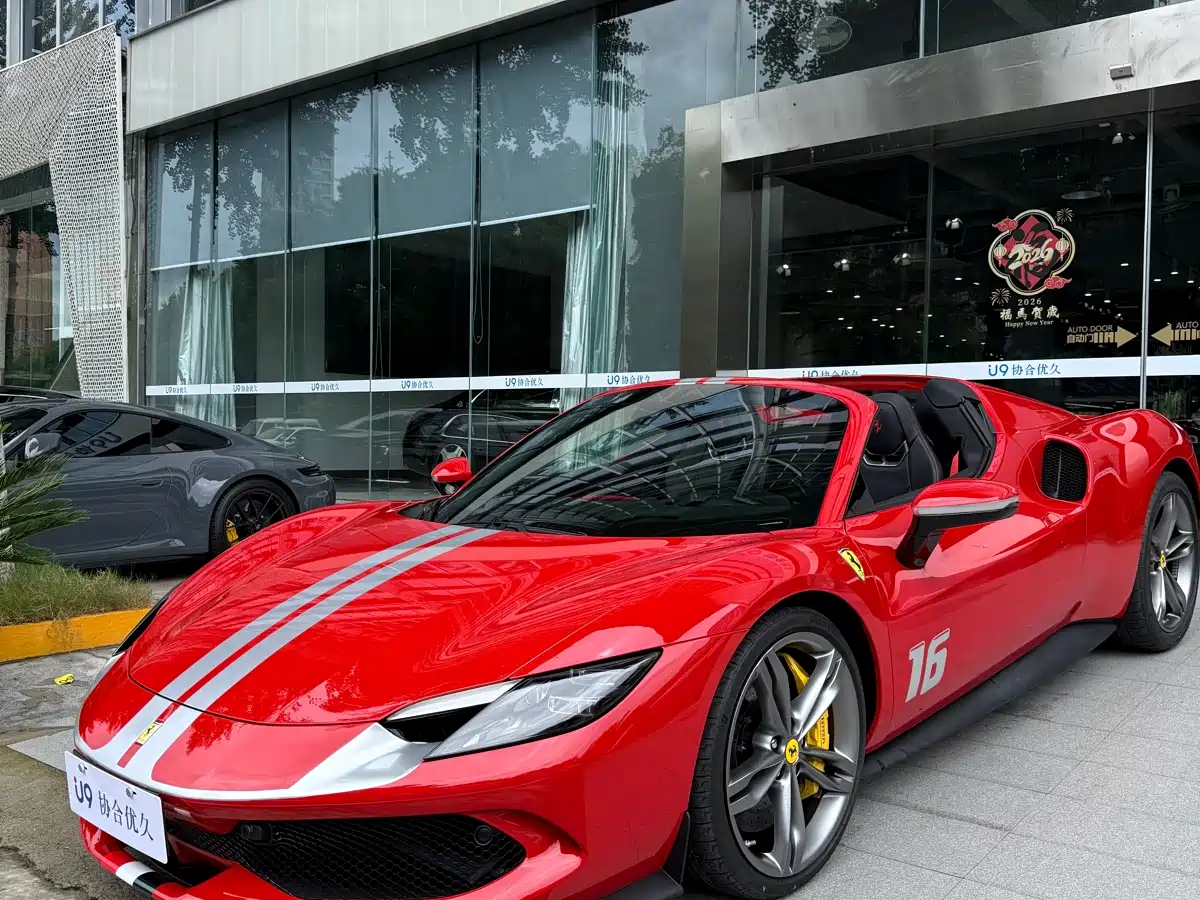 Ferrari 296 2022 3.0T V6 GTS