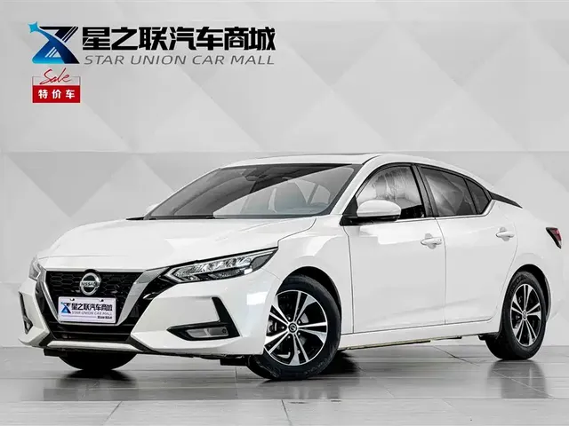Nissan Sylphy 2021 1.6L XL CVT Joy Edition