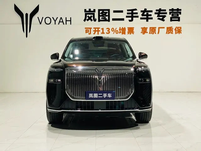 Voyah Auto VOYAH Taisan 2026 Model Base