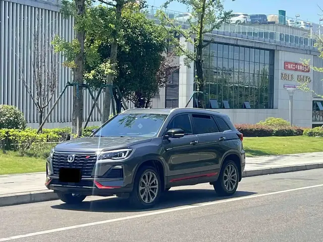 Changan CS75 2023 Enjoyment Edition 1.5T DCT Premium