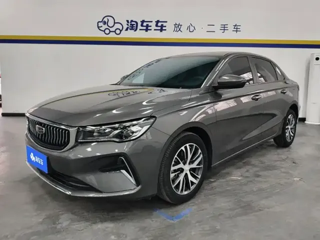 Geely Emgrand 2022 4th Gen 1.5L CVT Asian Games Edition