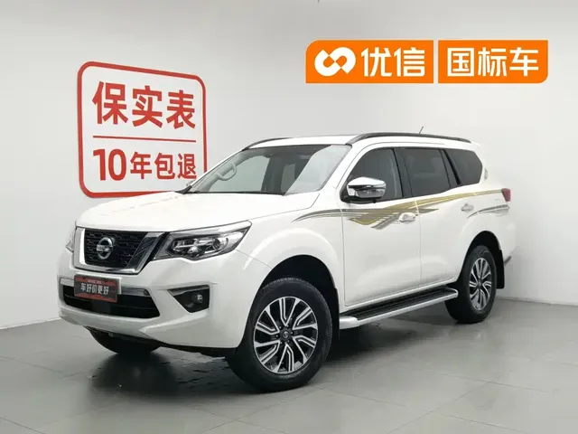 Nissan Terra 2020 2.5L XV 4WD Automatic Flagship Edition