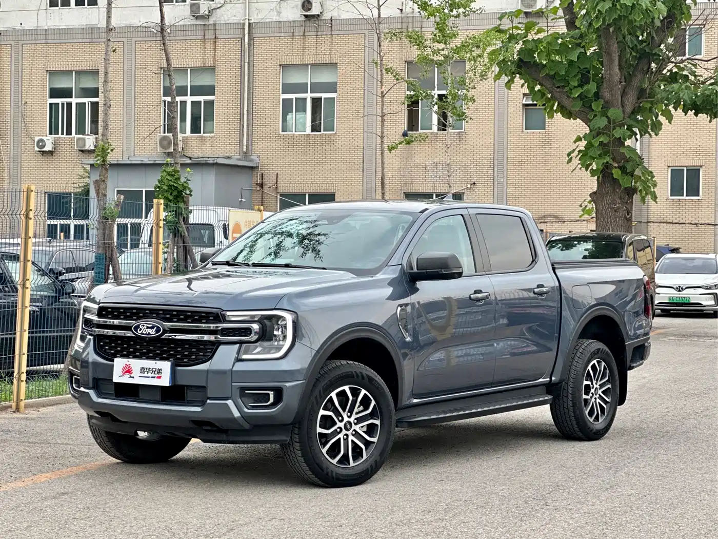 Ford Ranger 2023 Trail Explorer 4WD Automatic (Petrol)