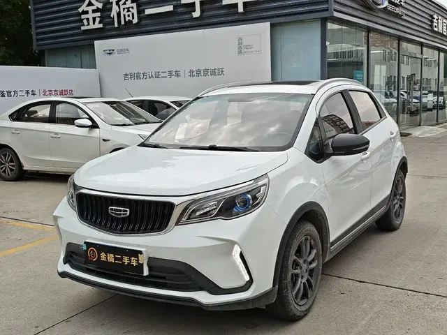 Geely Vision X3 2021 PRO 1.5L CVT Premium