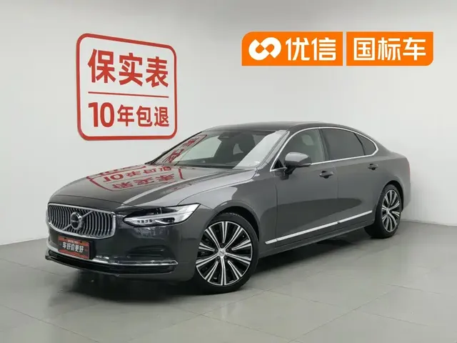 Volvo S90 2024 B5 Inscription Luxury Edition