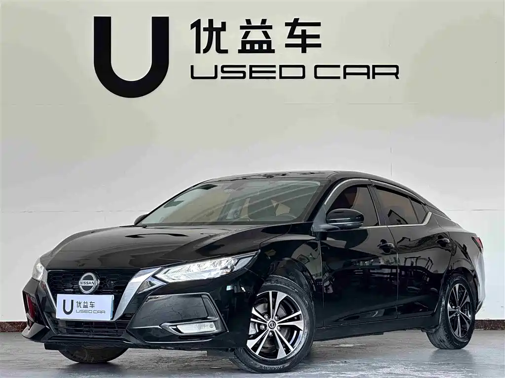 Nissan Sylphy 2021 1.6L XL CVT Joy Edition