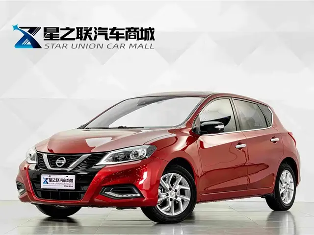 Nissan Tiida 2021 1.6L CVT Smart Drive Edition