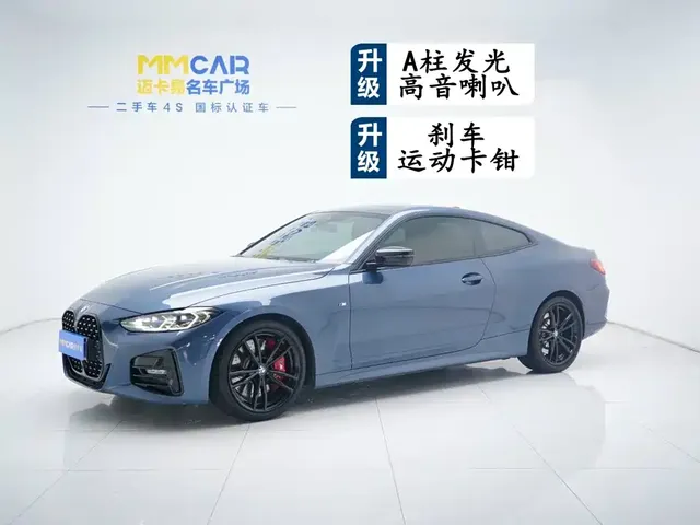 BMW 4 Series 2021 425i M Sport Black Night Edition