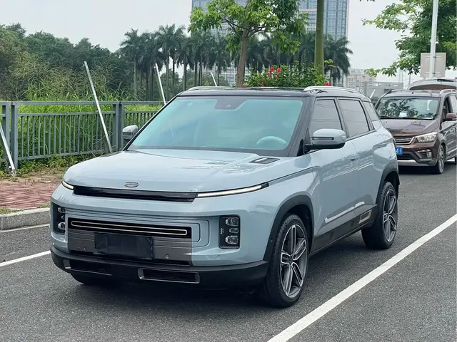 Geely ICON 2020 300T Galaxy Limited Edition